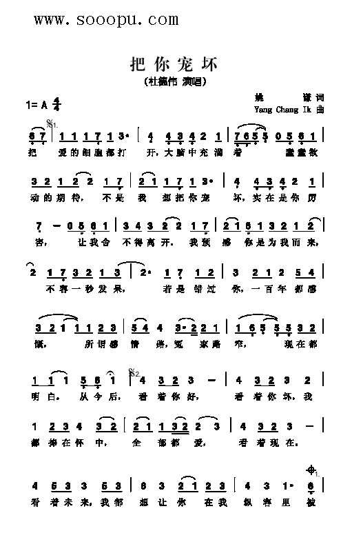 軵(ָ)1
