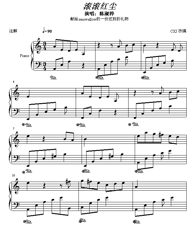 쳾()1