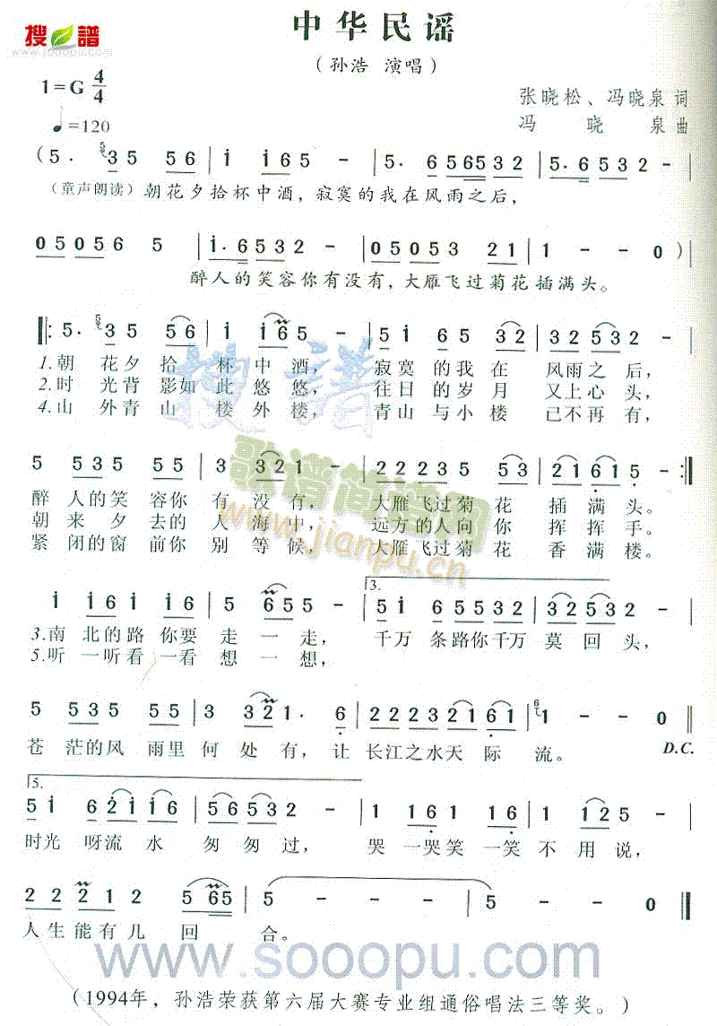 лҥ(ָ)1