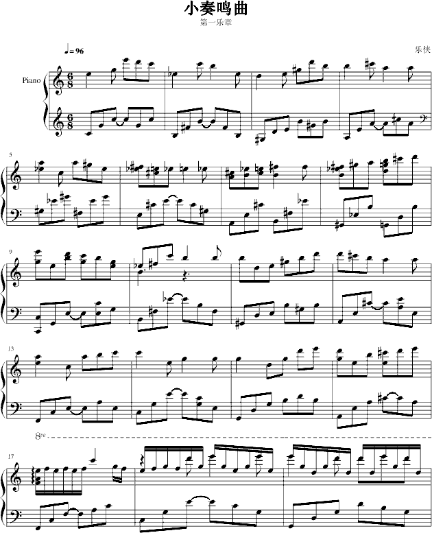 С()1