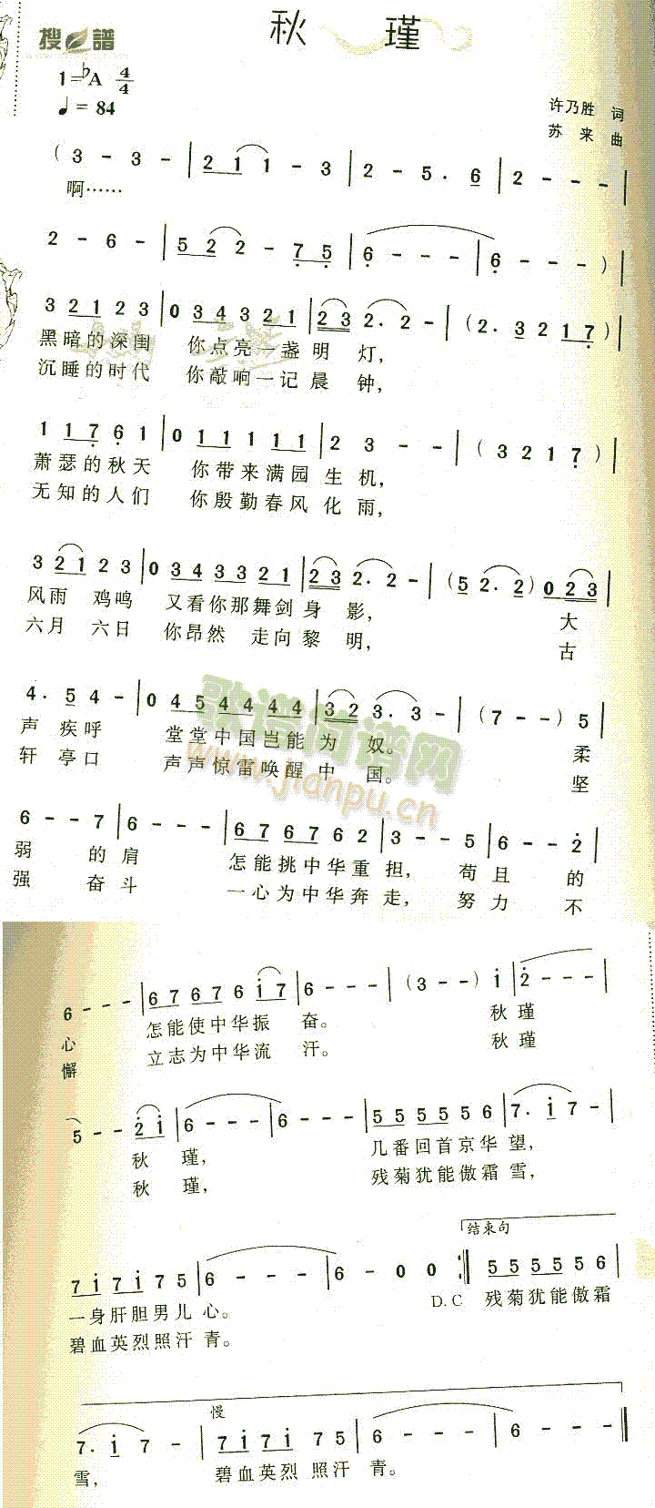 (ָ)1