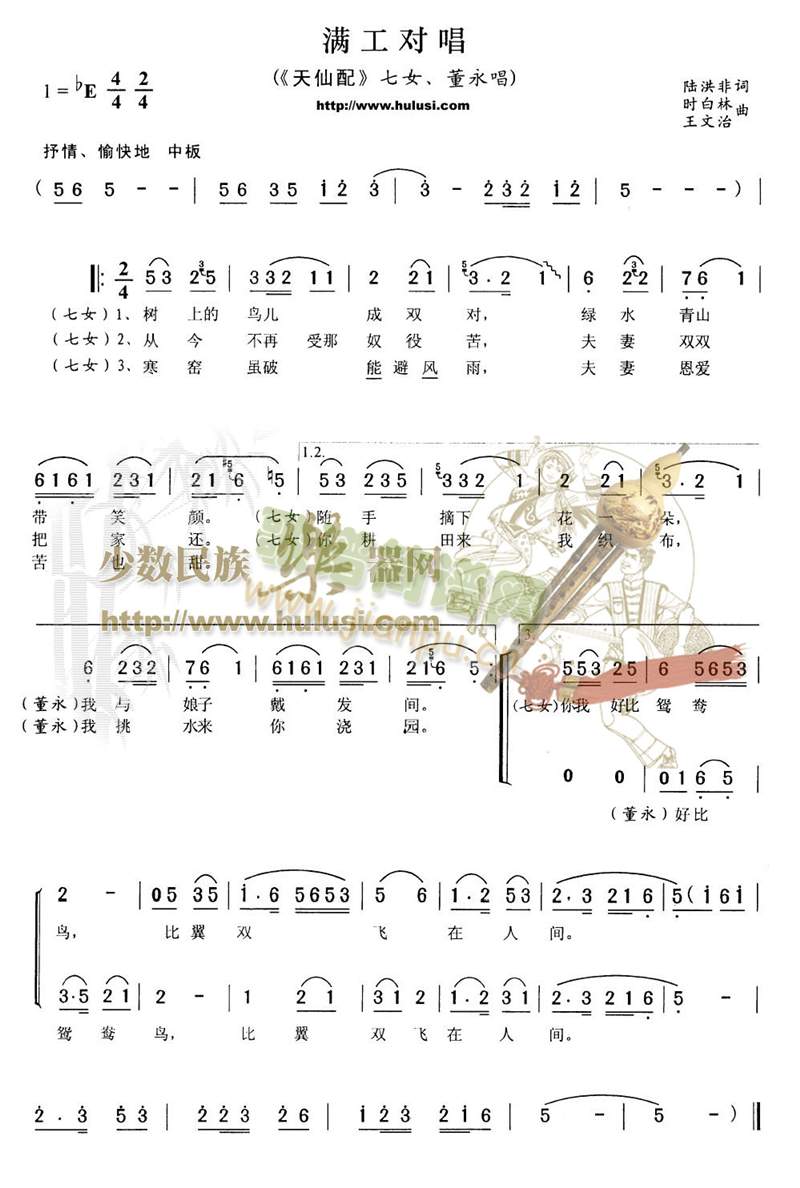 Գ(ָ)1
