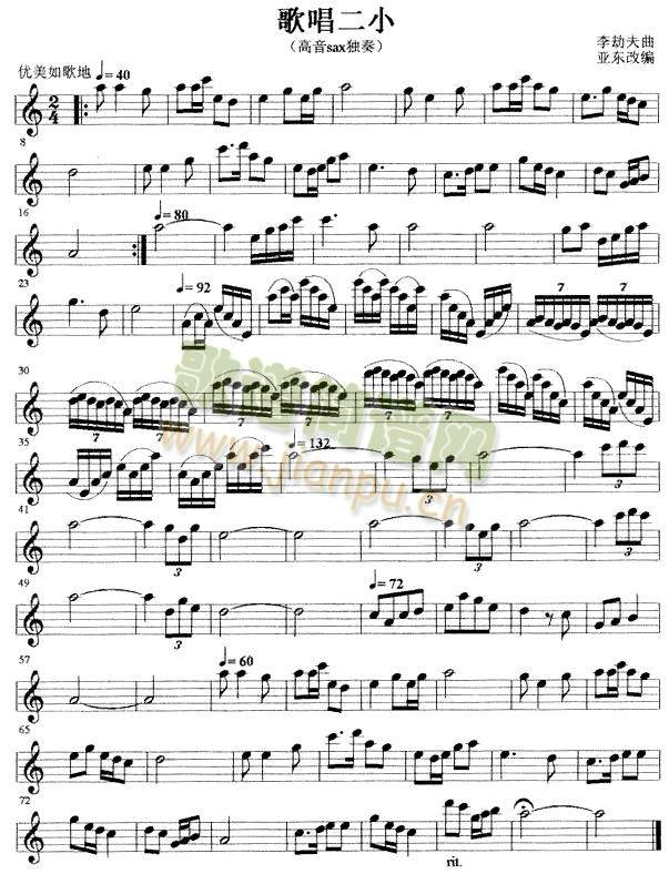質С(˹)1