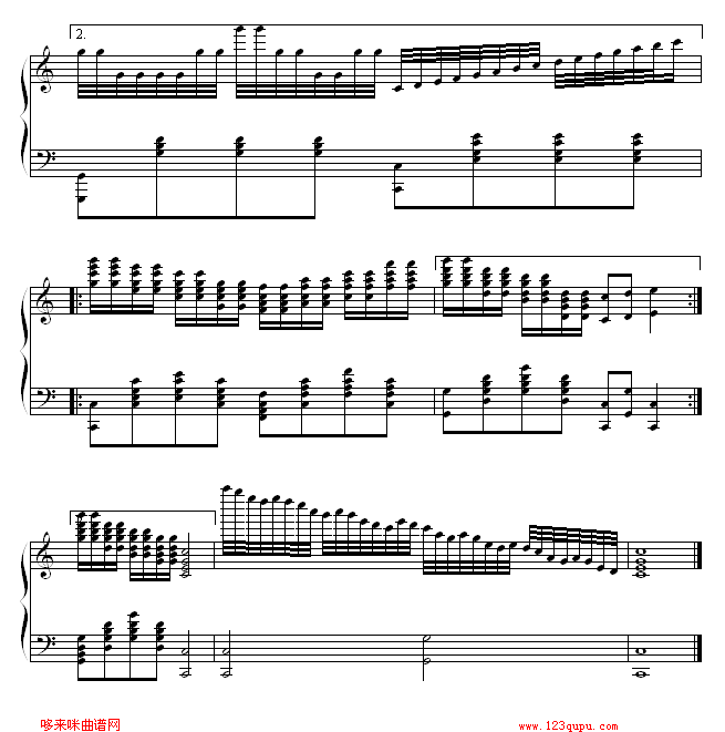 С-()3