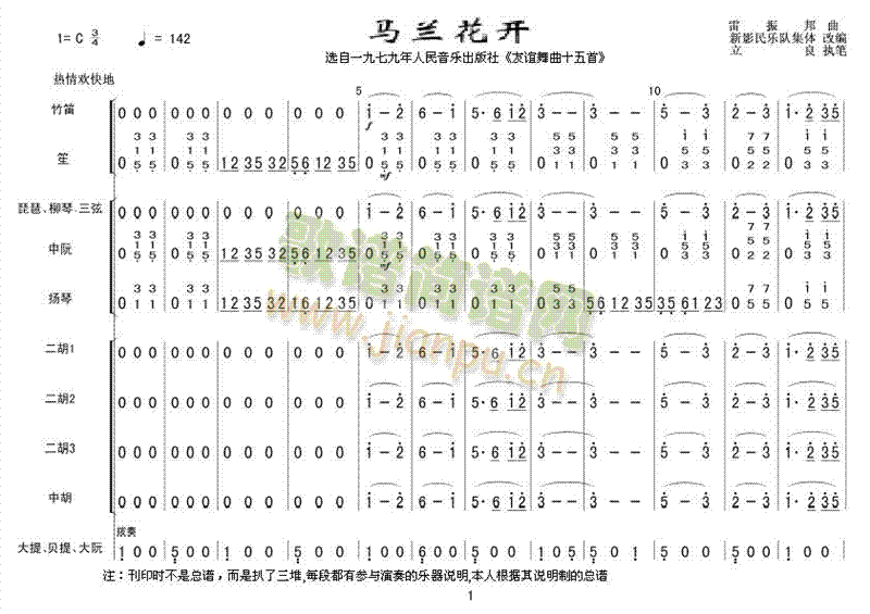 (ָ)11