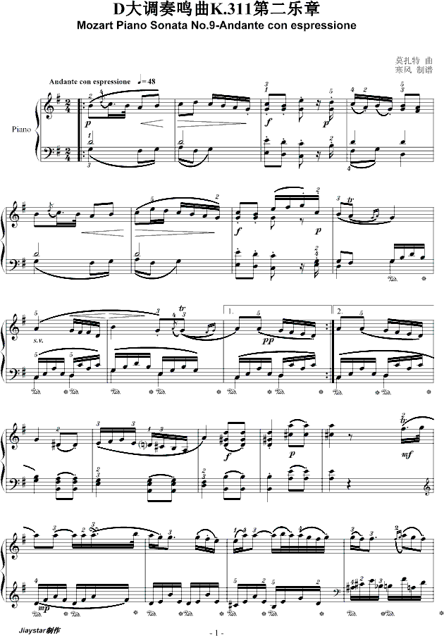 DK.311ڶ()1