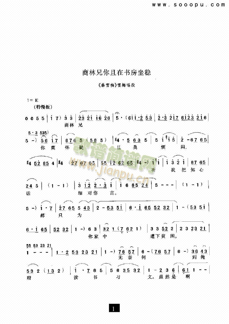 鷿ȡϷ()1