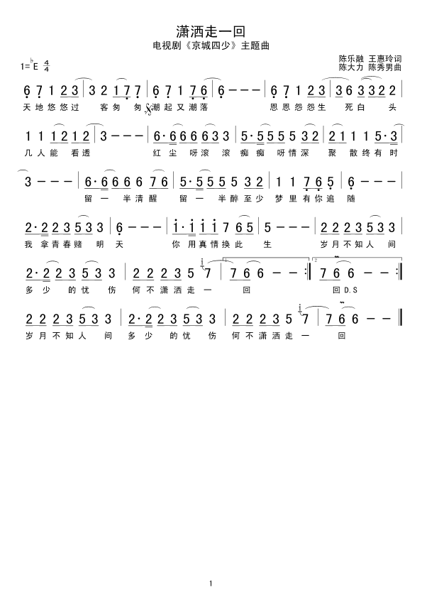 һ(ָ)1
