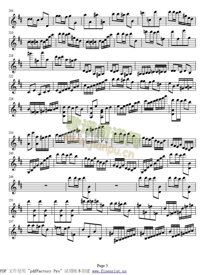 СЭڶ1-8()5