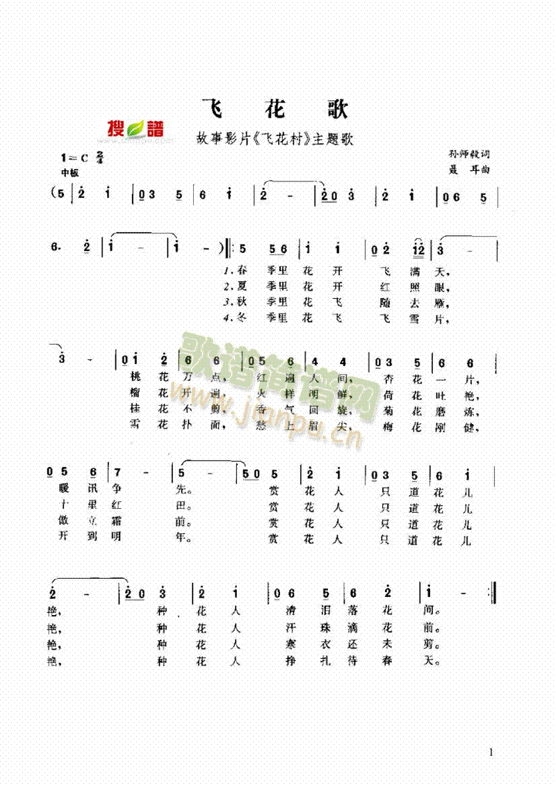 ɻ()1