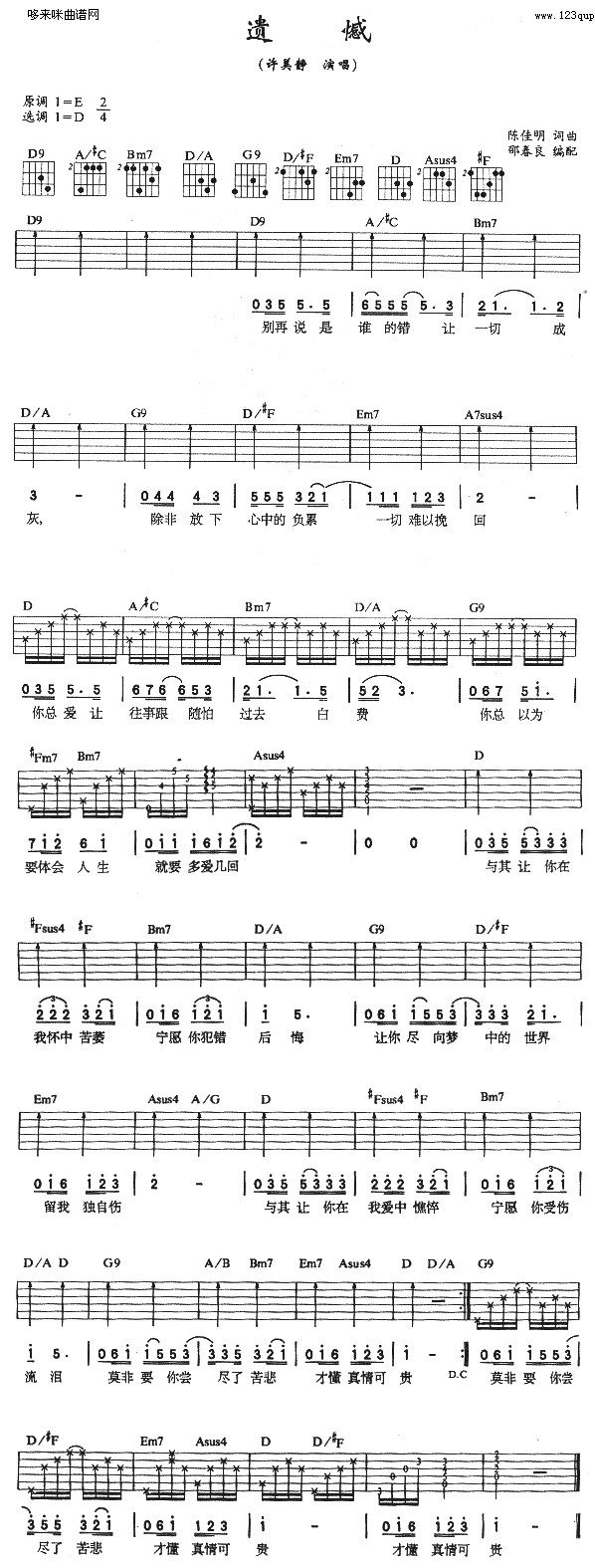 ź()1