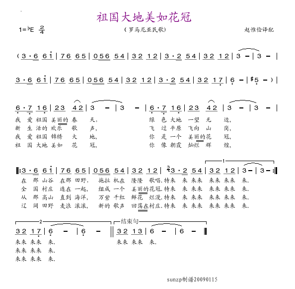 绨(ָ)1