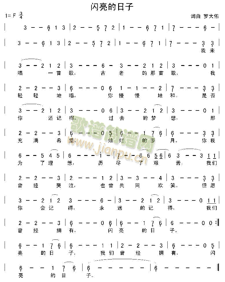 (ָ)1