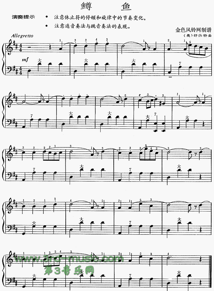 (ַ)1