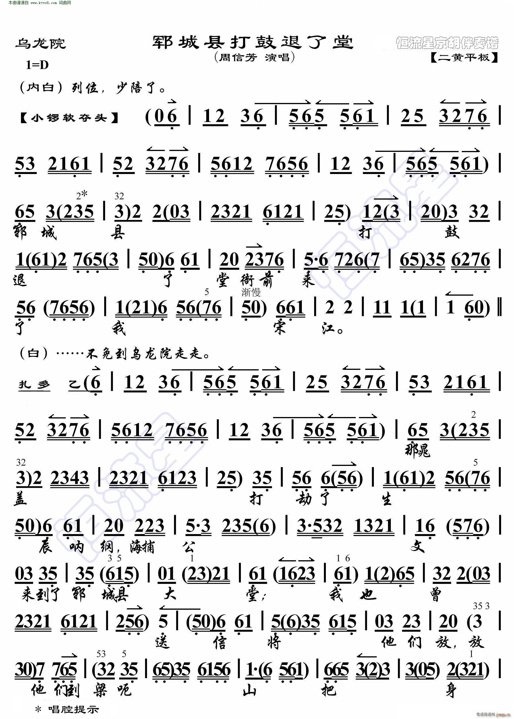 Ժ ۩ش ()1