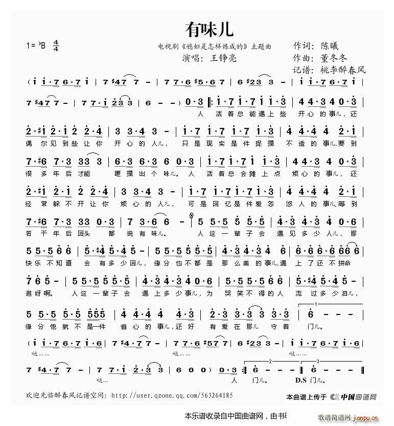 ζ Ӿ ϱɵ (ʮּ)1