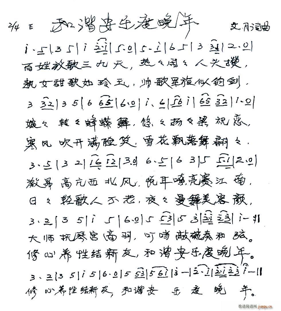 гֶ(ָ)1