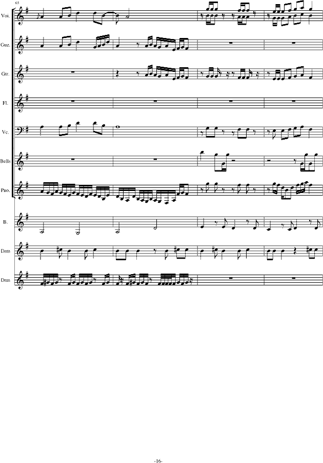 ҹ()16