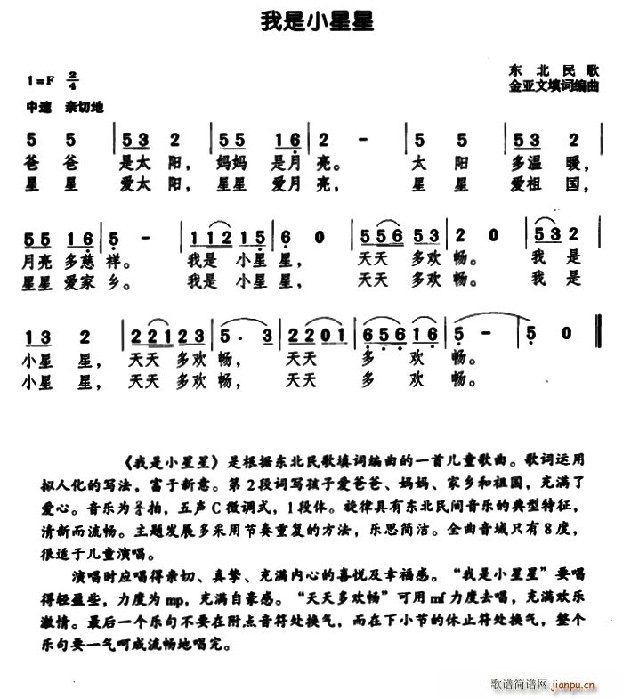 С(ָ)1