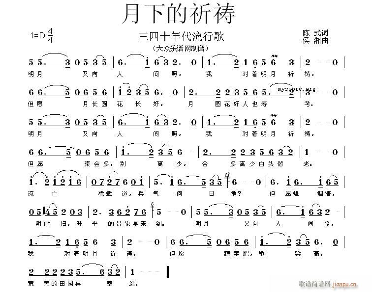 µ(ָ)1