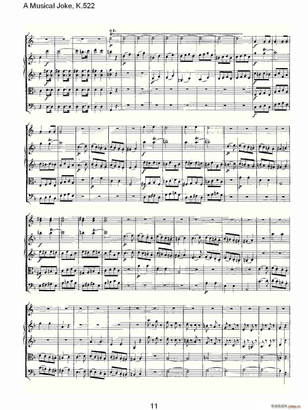 A Musical Joke, K.522(ʮּ)11