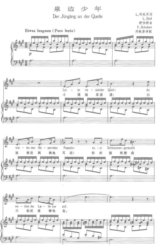 Ȫ()1