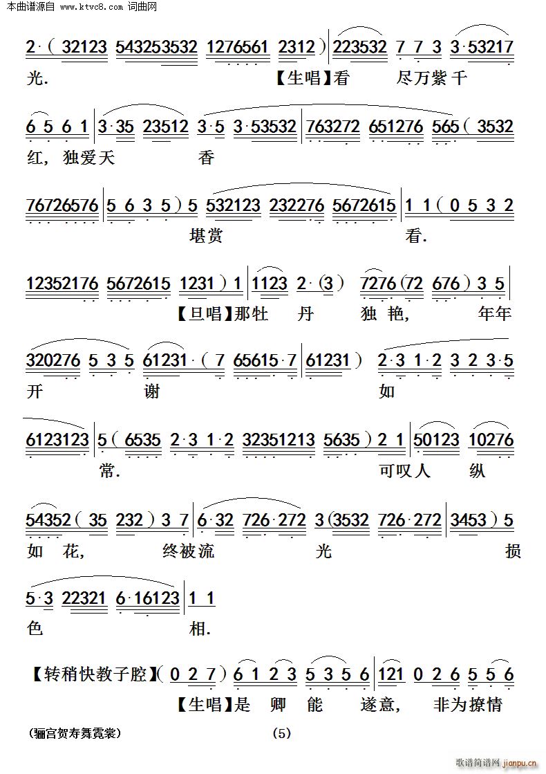 �깬����������(���ָ���)5