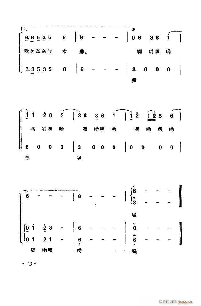Ϊľ ϳ(ϳ)13