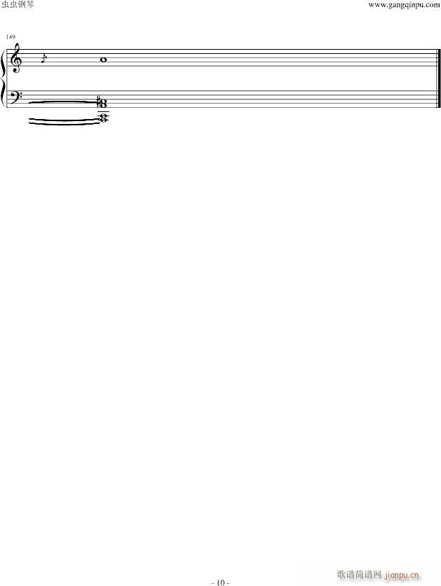 Ф Piano Ver()10
