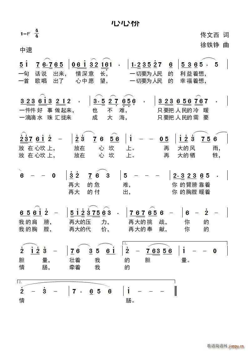 (ָ)1