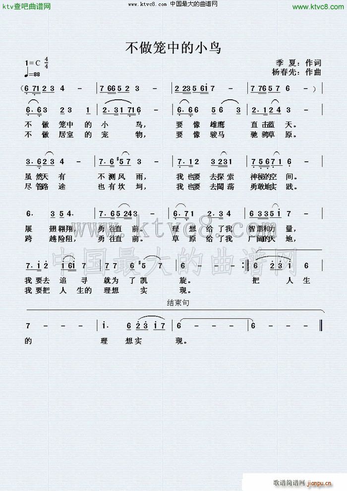 еС(ָ)1