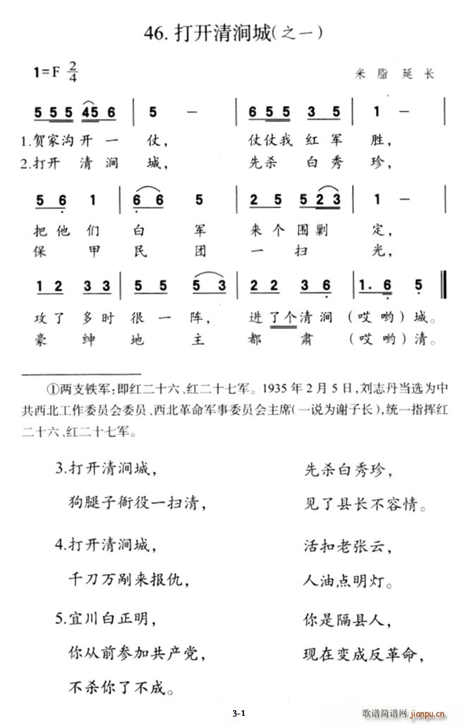 ཧ ֮һ ֮(ʮּ)1