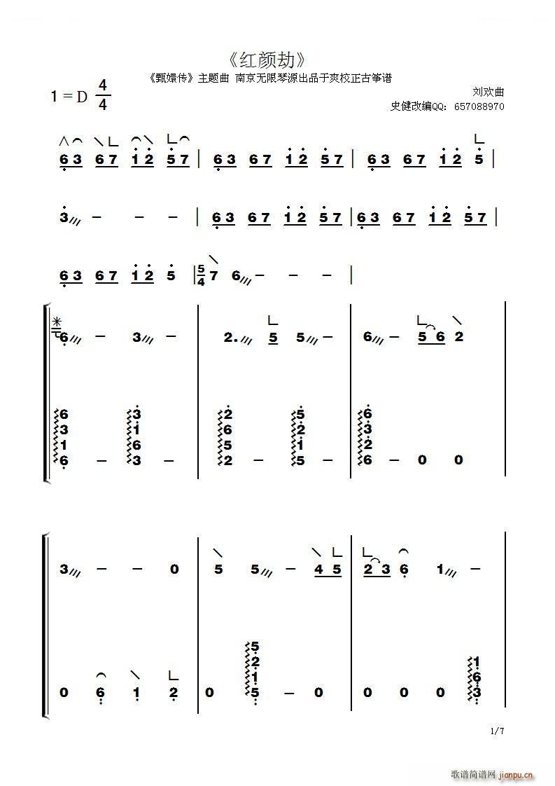  ս()1