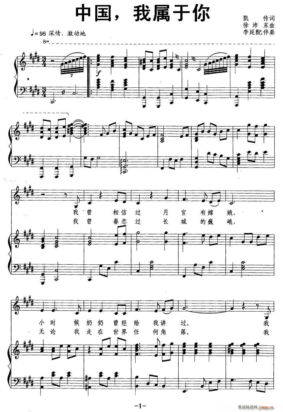 й (ָ)1