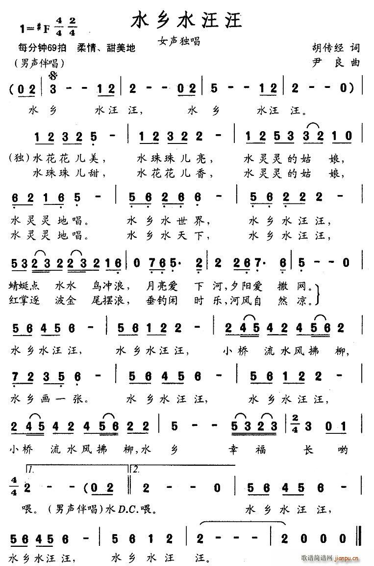 ˮˮ(ָ)1