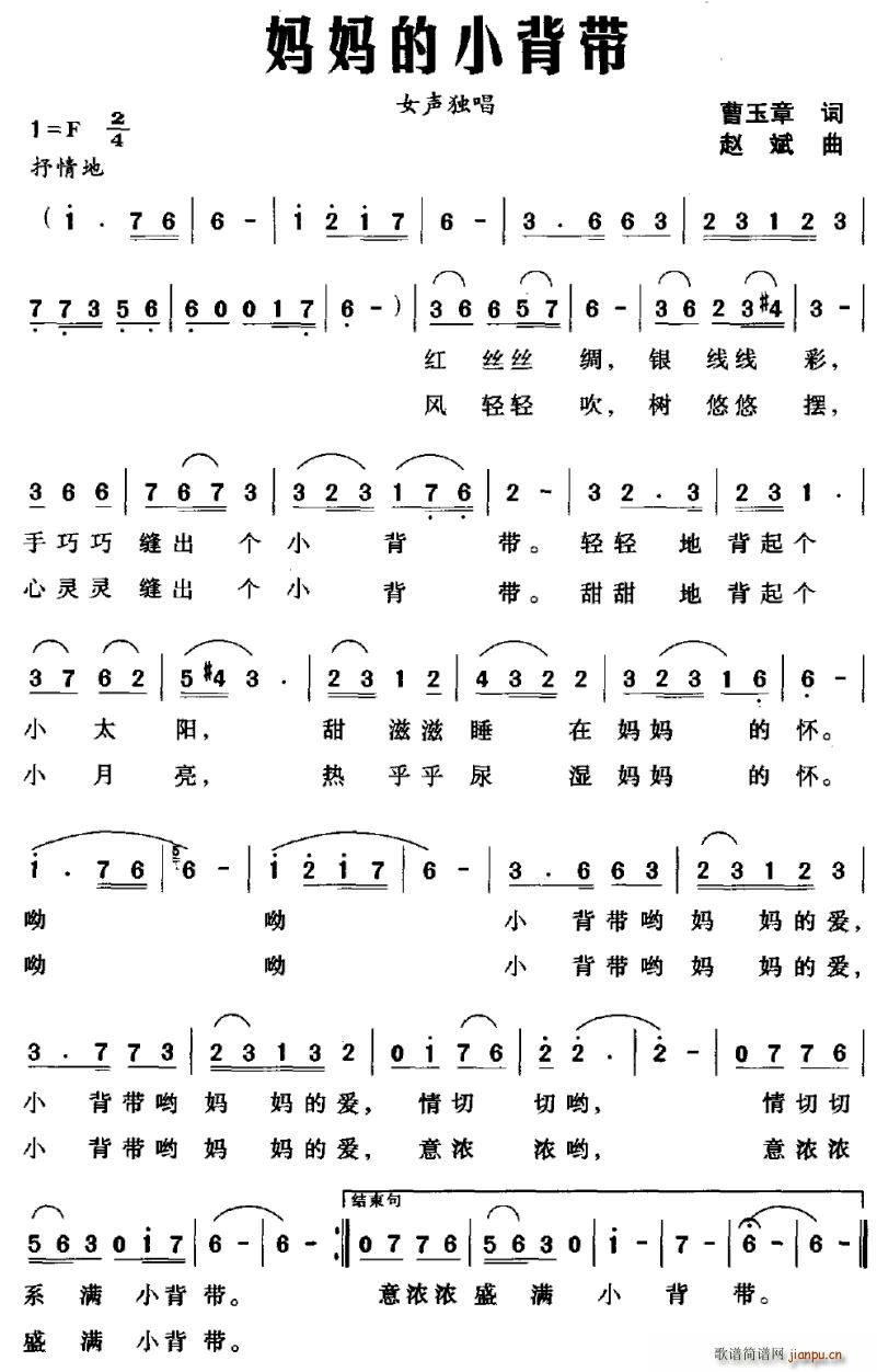 С(ָ)1