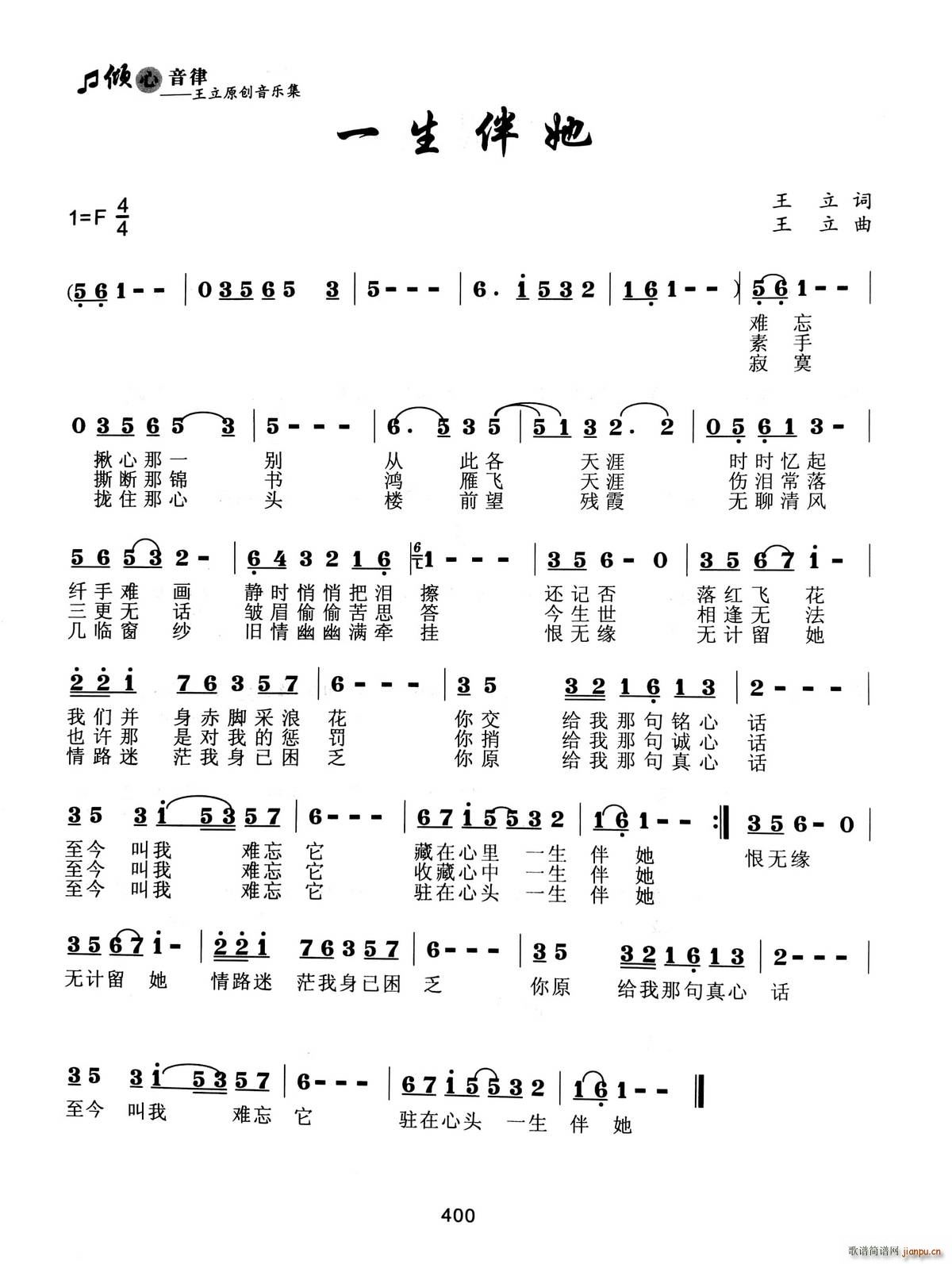 һ(ָ)1