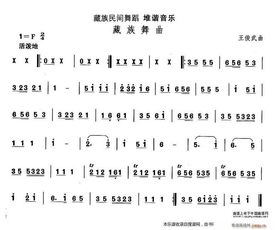 赸 (ָ)1