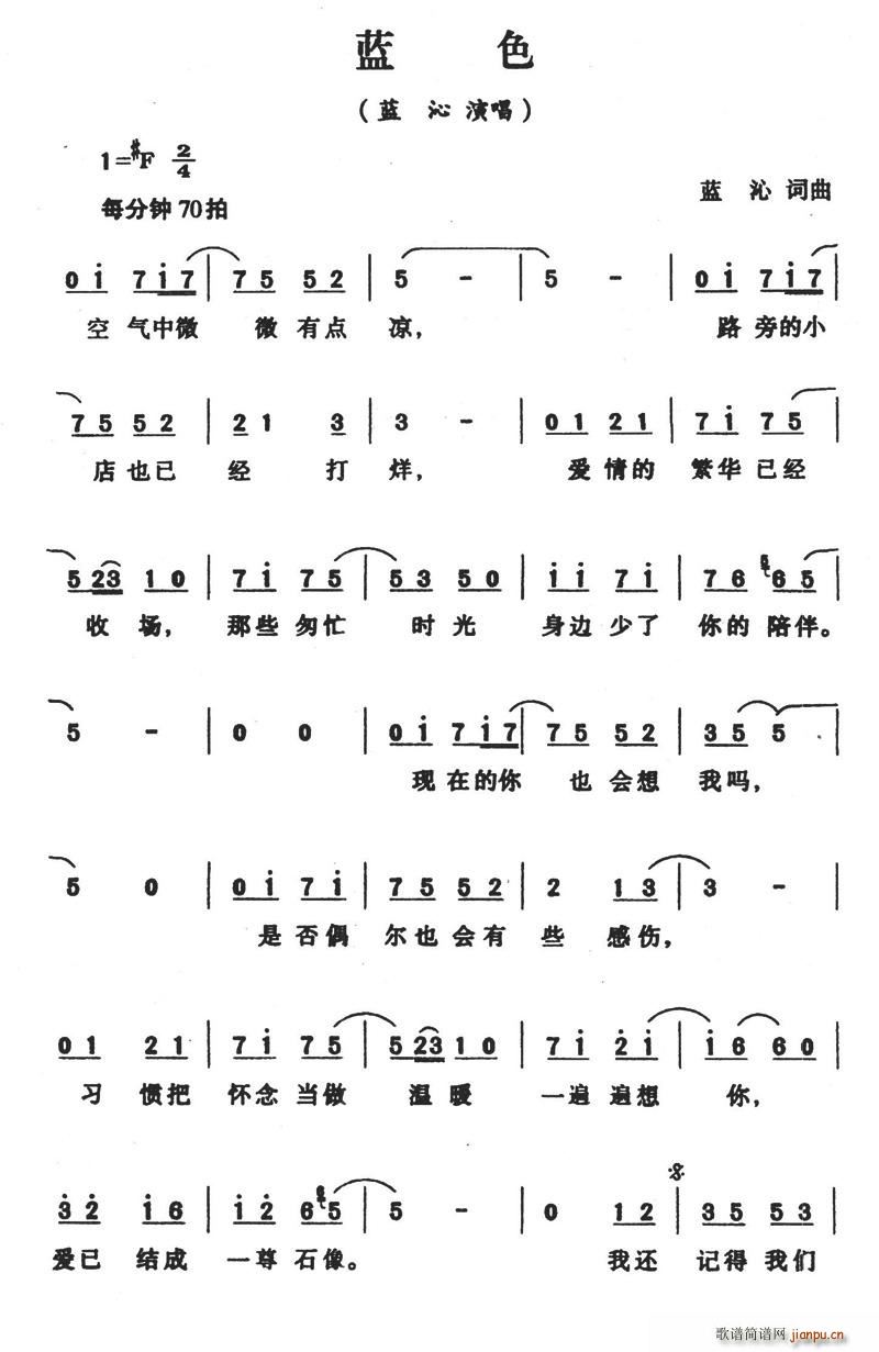 ɫ(ָ)1