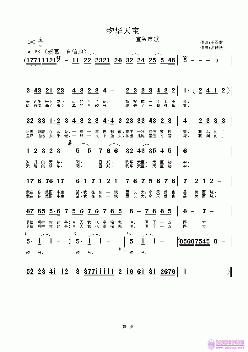 ﻪ챦(ָ)1