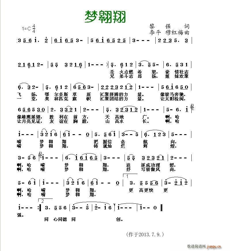 ΰ(ָ)1
