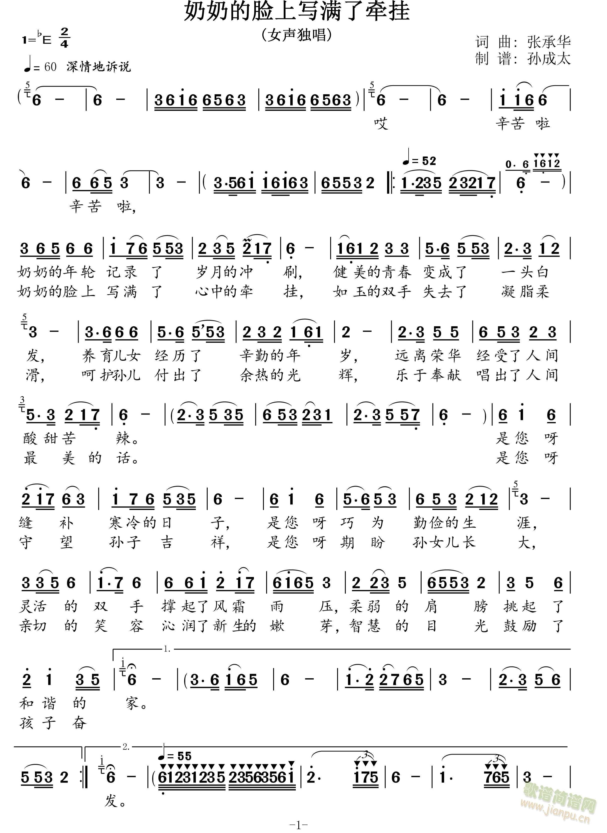 ̵дǣ(ʮּ)1