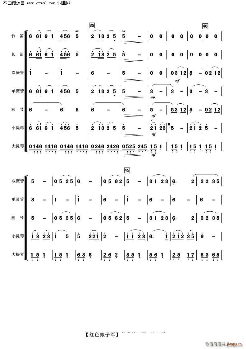 ɫӾ ()12