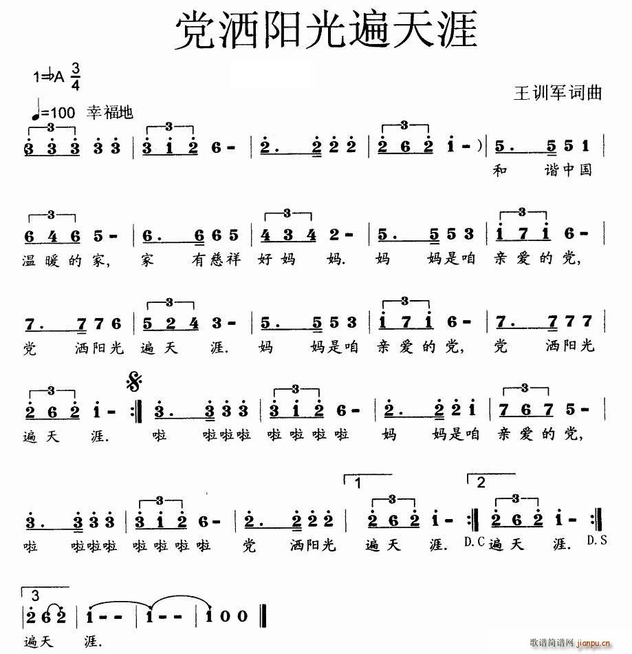(ָ)1