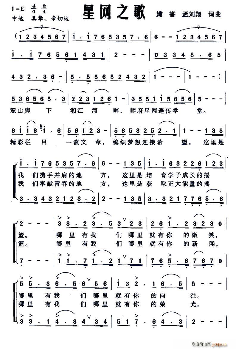 ֮(ָ)1