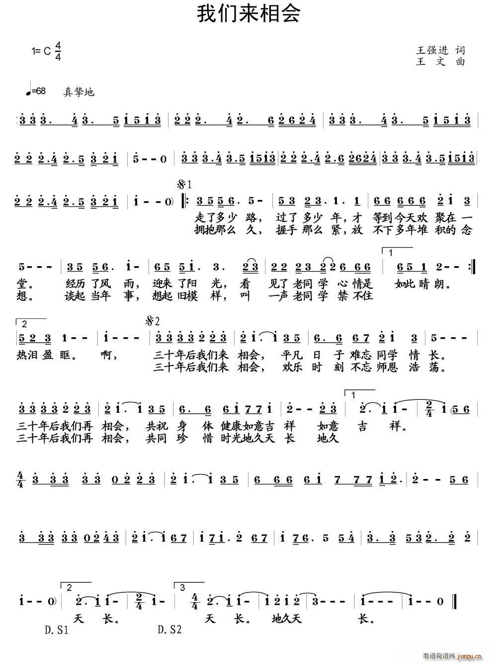 (ָ)1