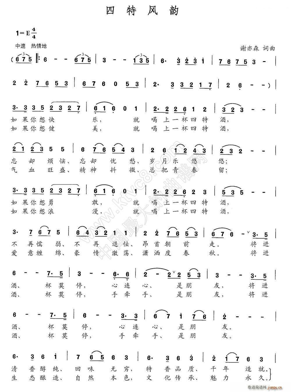 ط(ָ)1