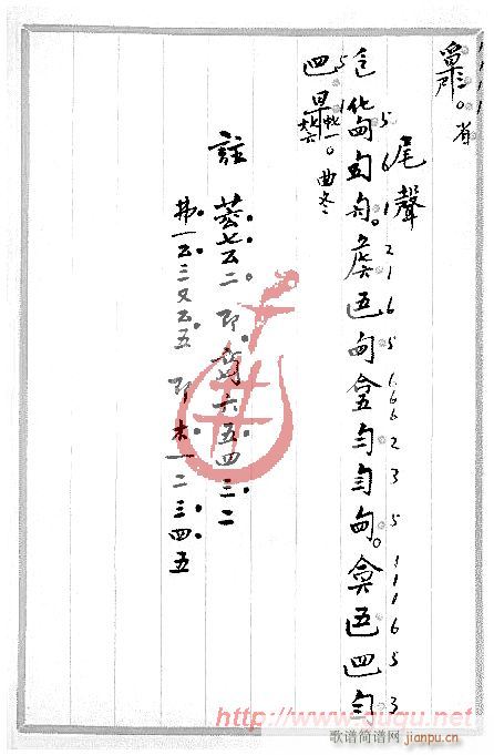 (ָ)5