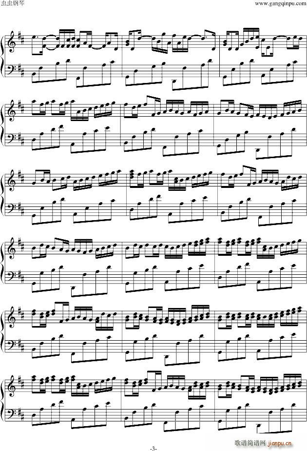 Canon in D Encore ٻῨũ()3