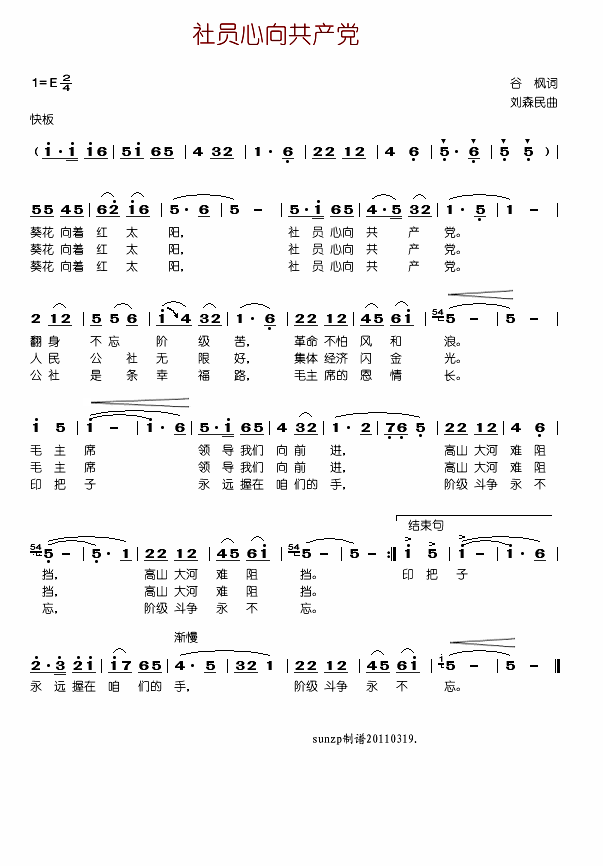 Ա򹲲(ָ)1